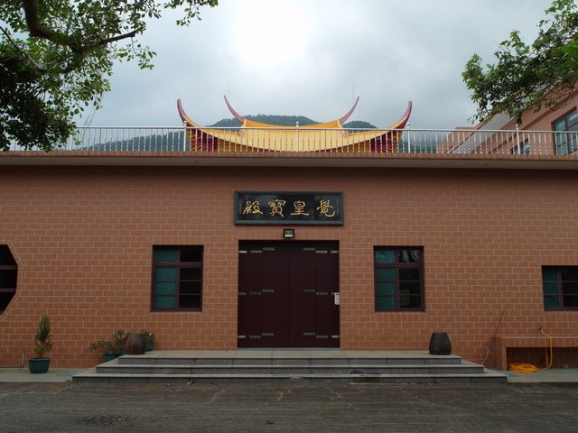 法雨寺步道 (39).JPG