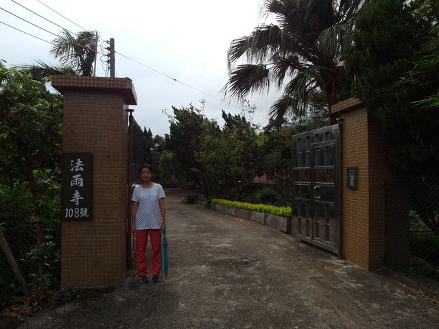 法雨寺步道 (48).JPG