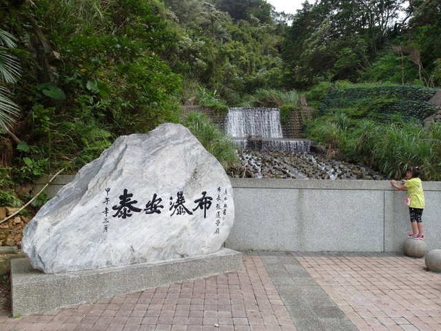 姜子寮山 (14).JPG