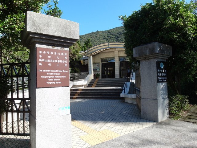 竹子湖步道  (454).JPG