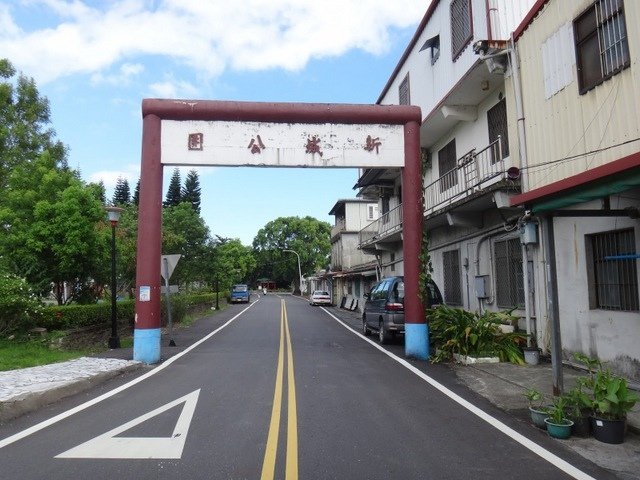 新城天主堂 (4).JPG