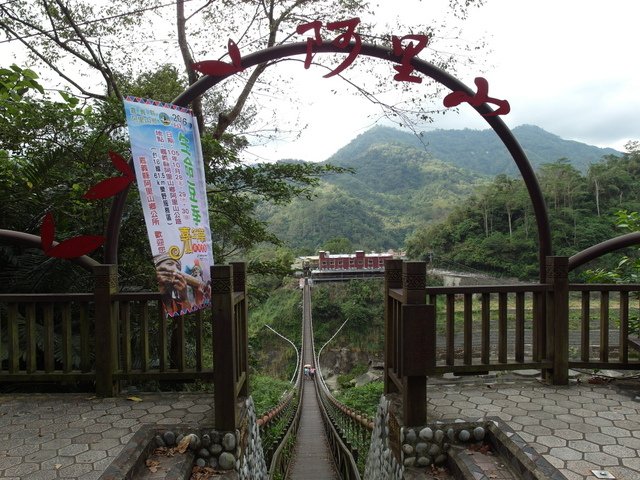 達娜伊谷 (66).JPG