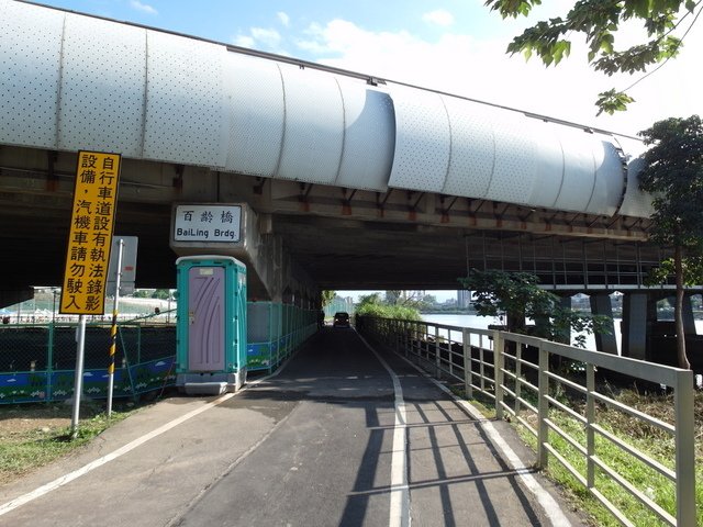 基隆河自行車道 (10).JPG