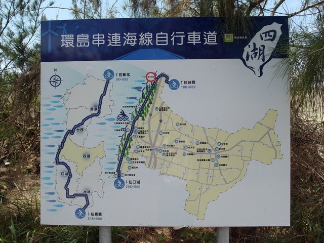 四湖 (14).JPG