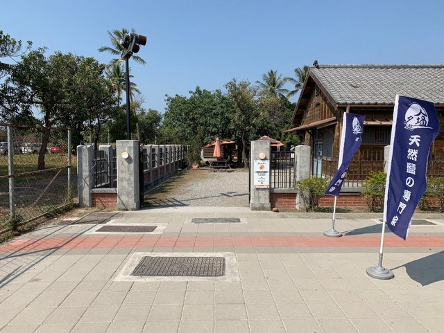 一鯤鯓 (53).jpg