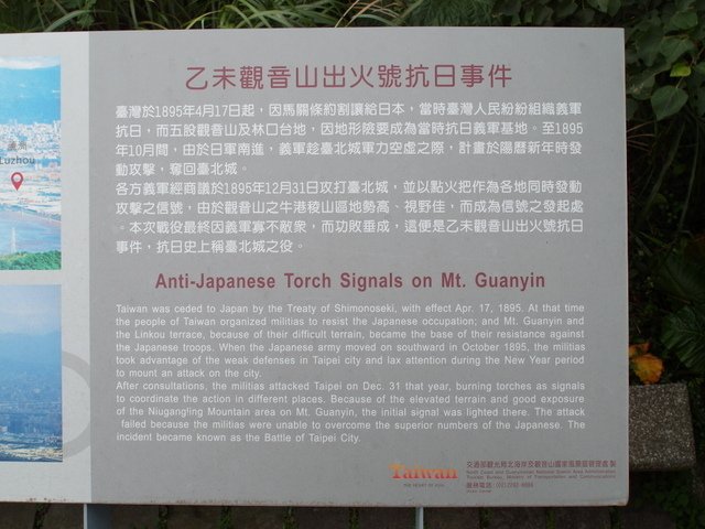 牛稜港 (56).JPG