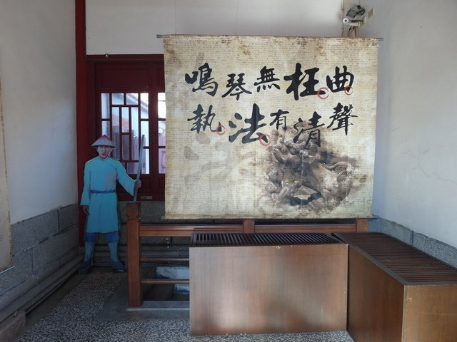 後埔老街 (55).JPG