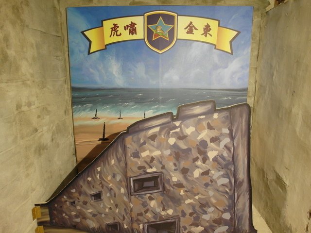 船型堡 (14).JPG