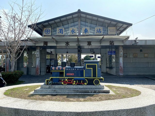 濁水車頭 (21).jpg
