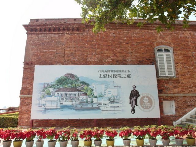 西子灣 (27).JPG
