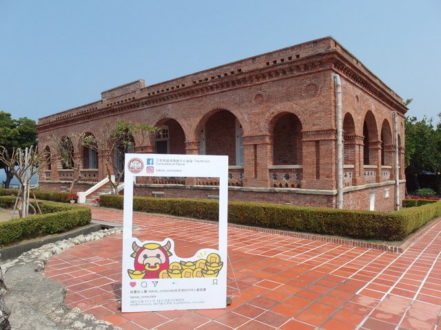 西子灣 (40).JPG
