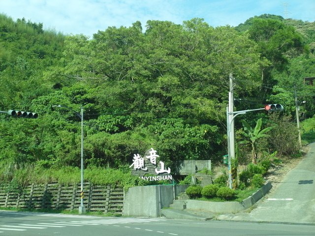 福隆山步道 (1).JPG