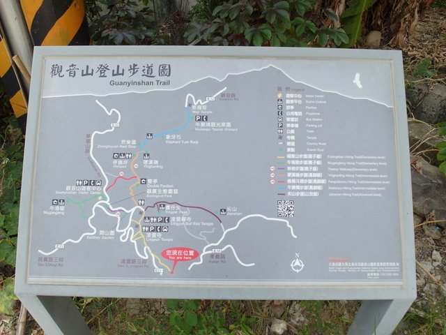 福隆山步道 (5).JPG