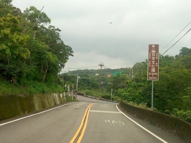 明德水庫 (228).JPG
