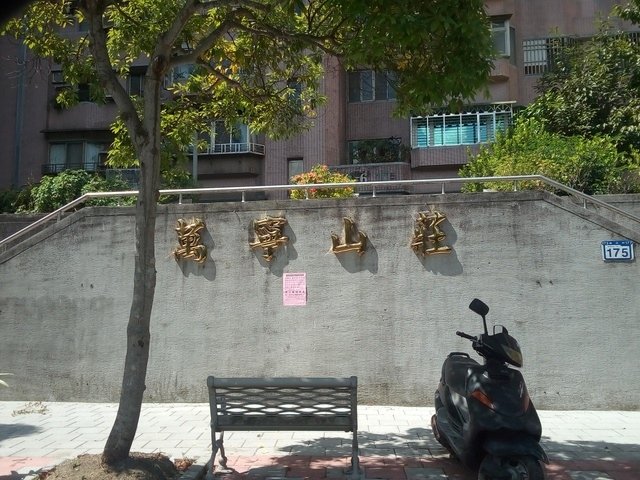 抱子腳山 (9).jpg