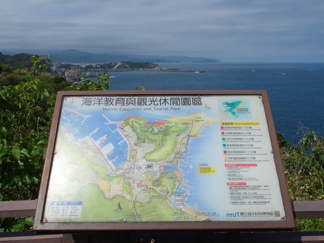 望幽谷 (109).JPG