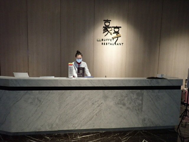 高雄萬豪酒店 (45).JPG