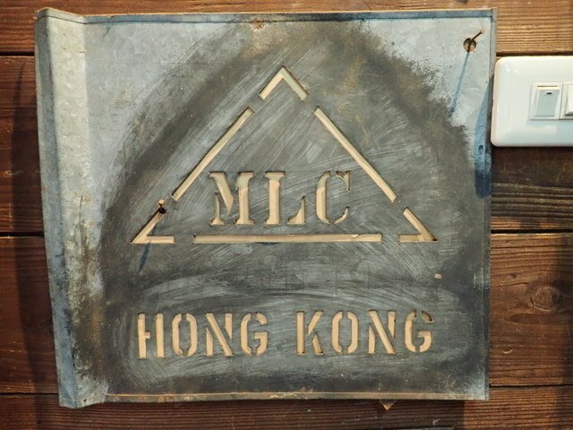 台灣紅茶 (77).JPG