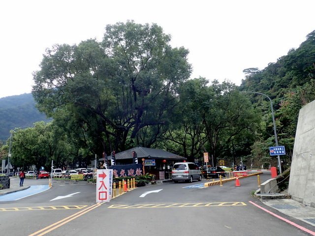 原住民族文化園區 (2).JPG