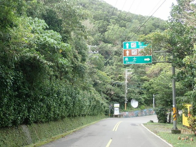 高士神社 (8).JPG