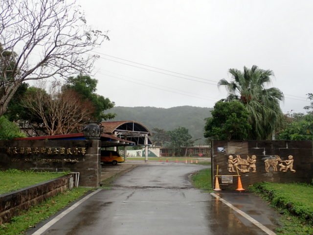 高士神社 (43).JPG