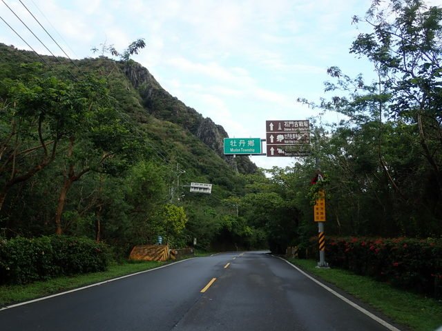 牡丹部落 (3).jpg