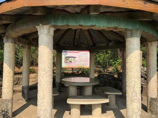 田寮 (152).JPG