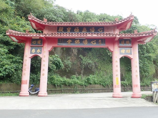 滿州 (306).JPG