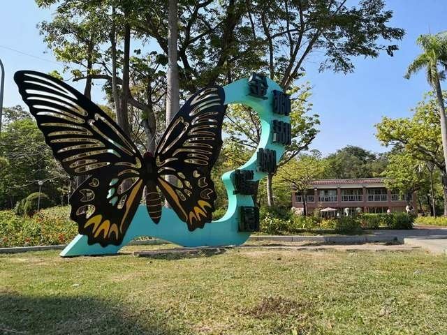 金獅湖 (51).jpg