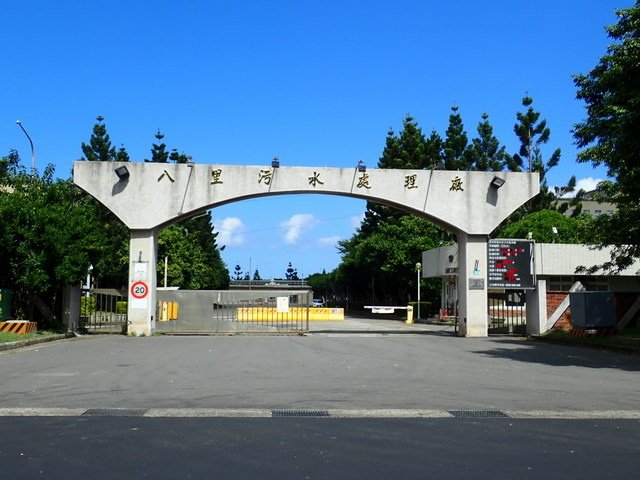八里 (33).JPG