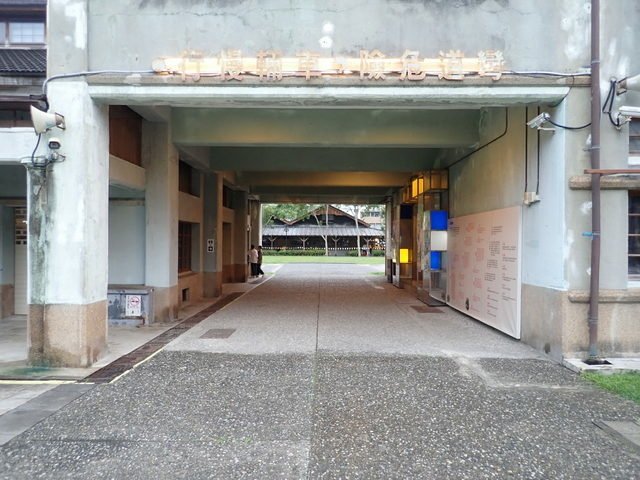 花蓮文化創意產業園區 (13).JPG