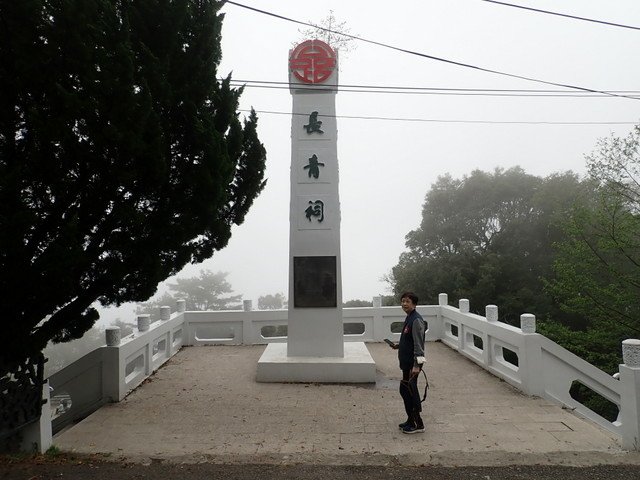 中之關古道 (3).JPG