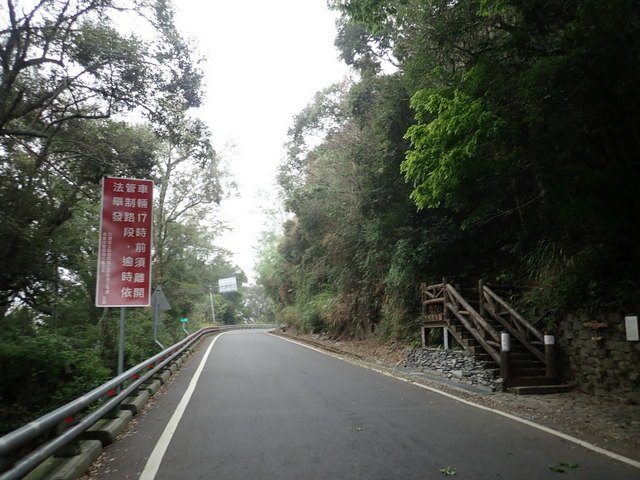 中之關古道 (116).JPG