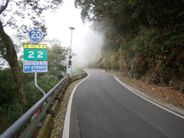 中之關古道 (119).JPG