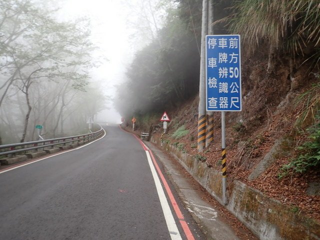 中之關古道 (126).JPG