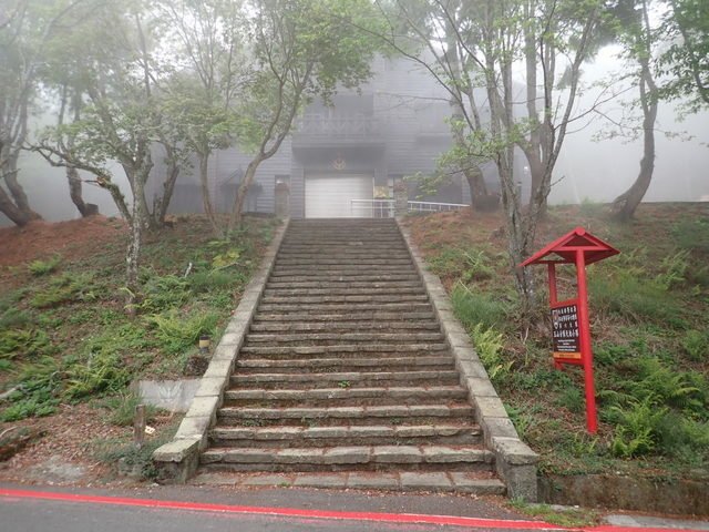 中之關古道 (128).JPG