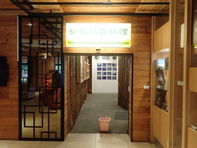 棲蘭山莊 (19).JPG
