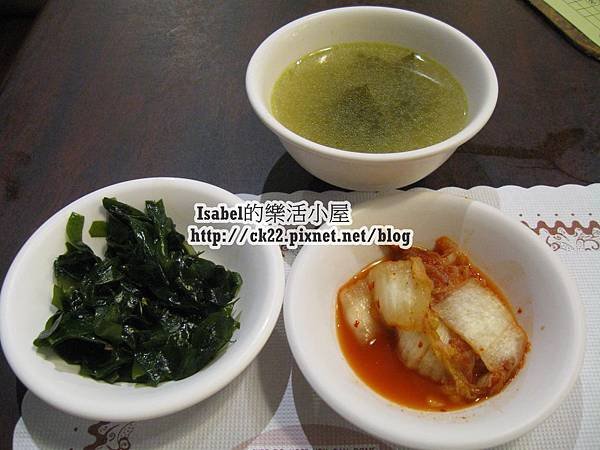 （公館）【韓庭州】牛肉拌飯