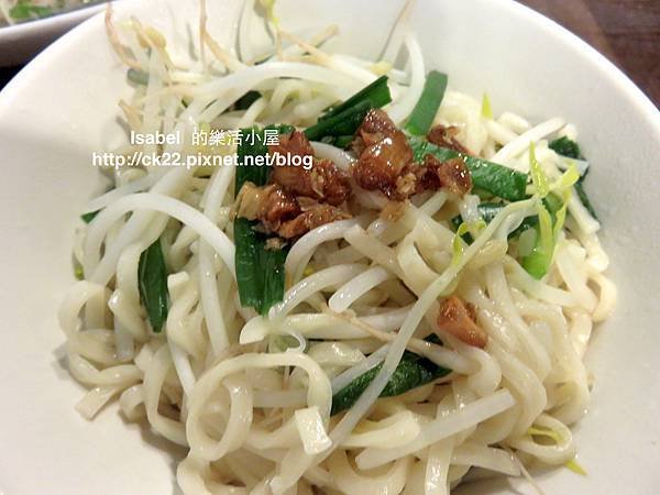 李記鵝肉坊