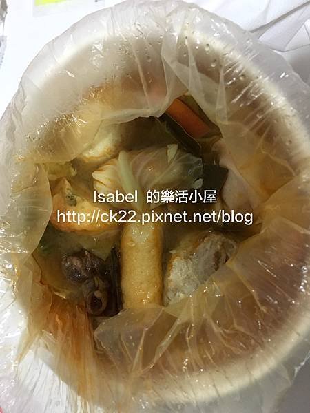 老先覺麻辣窯燒鍋（內湖店）