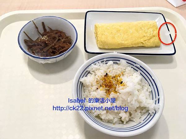 西湖瑞光食堂