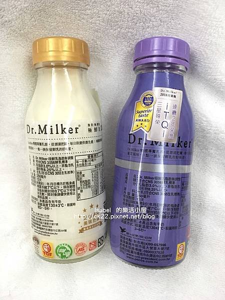 （Dr.Milker）極鮮乳 脂肪無調整