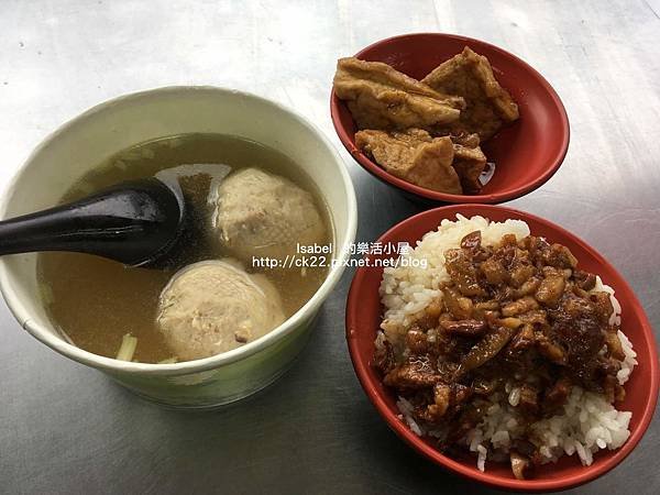 （大直）爆漿大貢丸