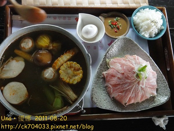 三峽。花岩山林。四川麻辣鍋.JPG