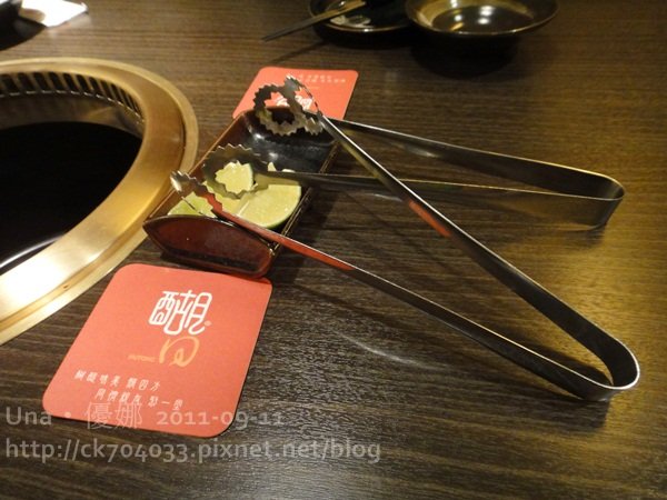 醐同燒肉3.JPG