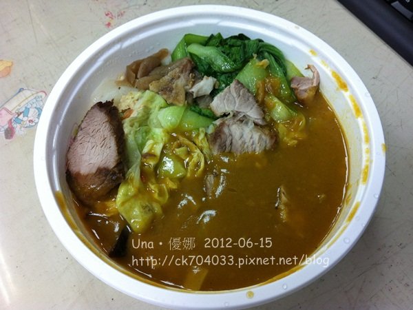 吉坤便當屋-叉燒咖哩飯