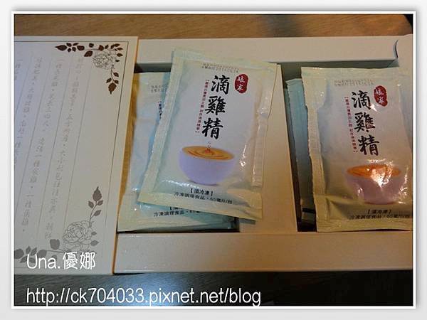 7-11開運年菜娘家滴雞精6