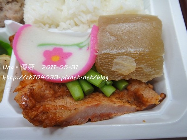 桃屋日本料理日式便當3.JPG