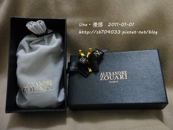 Alexandre Zouari精美絨布袋.JPG