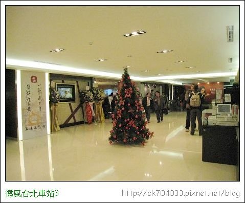 微風台北車站3.jpg